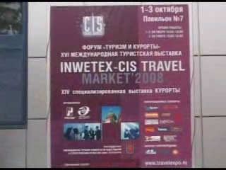 News:  St. Petersburg:  Russia:  
2008-10-07 
 INWETEX - CIS Travel market 2008